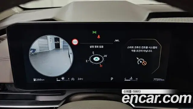 Kia Carnival 2024 — Şəkil 8/20