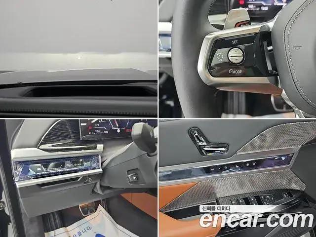 BMW 7 Series 2025 — Фото 16/19
