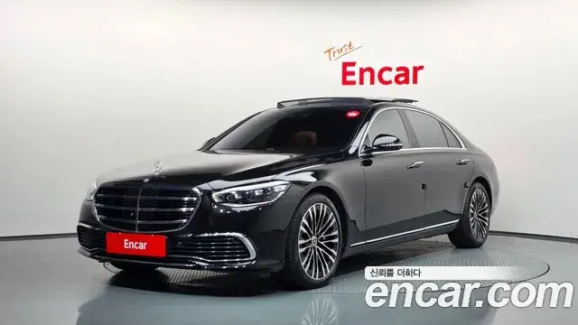 Mercedes-Benz S-Class 2022 — Photo 1/20