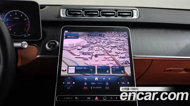 Mercedes-Benz S-Class 2022 — Photo 12/20
