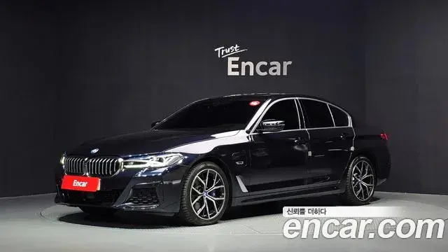 BMW 5 Series 2022 — Фото 1/20