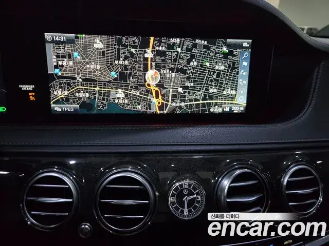 Mercedes-Benz S-Class 2019 — Фото 11/20