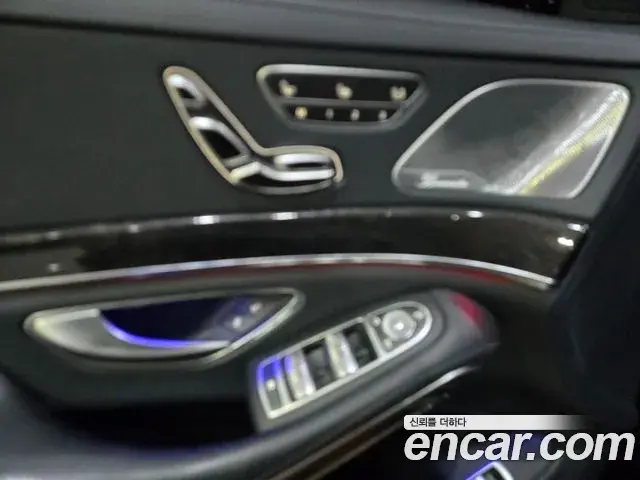 Mercedes-Benz S-Class 2019 — Фото 15/20