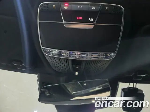 Mercedes-Benz S-Class 2019 — Фото 16/20