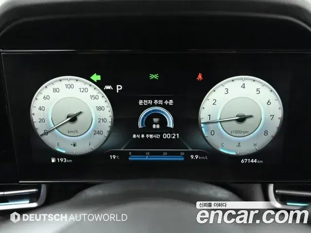 Hyundai Avante 2020 — Фото 5/20