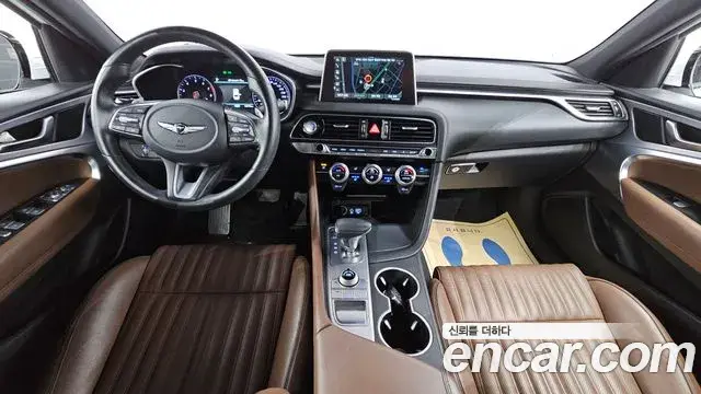 Genesis G70 2018 — Photo 18/20