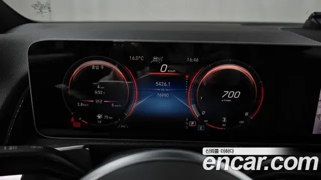 Mercedes-Benz GLB-Class 2020 — Фото 8/20