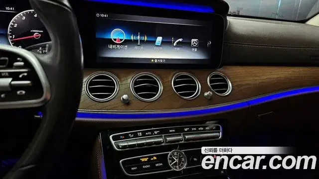 Mercedes-Benz E-Class 2020 — Фото 14/20