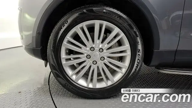 Land Rover Discovery 5 2019 — Photo 15/20