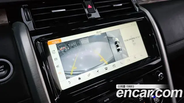 Land Rover Discovery 5 2019 — Photo 11/20