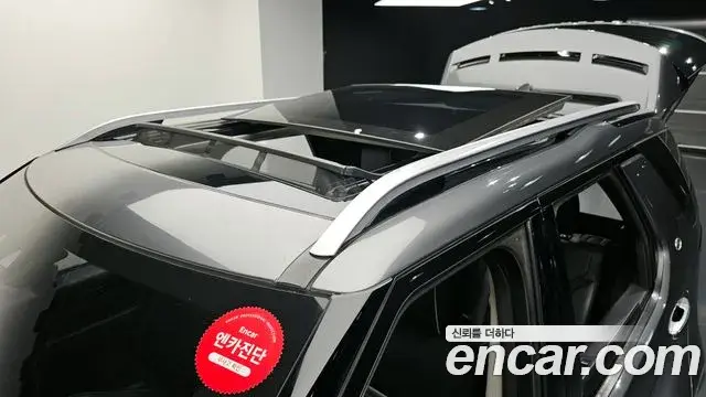 Land Rover Discovery 5 2019 — Photo 5/20