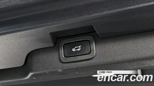 Land Rover Discovery 5 2019 — Photo 12/20