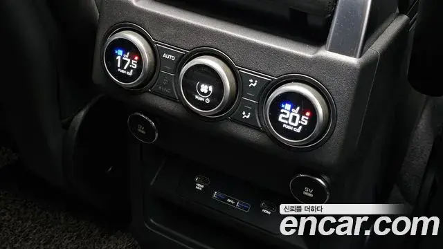 Land Rover Discovery 5 2019 — Photo 17/20
