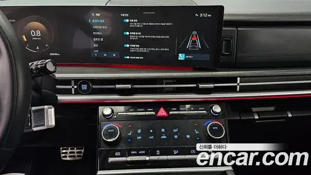 Hyundai Santa Fe 2023 — Şəkil 14/20