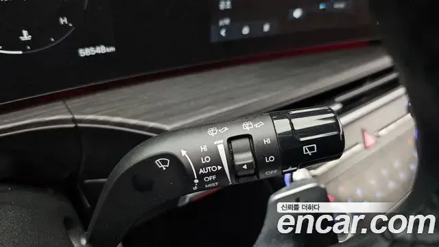Hyundai Santa Fe 2023 — Şəkil 1/20