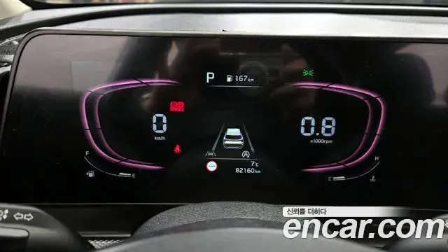 Kia Sportage 2021 — Фото 8/20