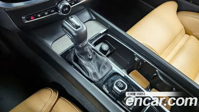 Volvo V60 Cross Country 2020 — Photo 7/20