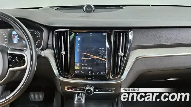 Volvo V60 Cross Country 2020 — Photo 20/20