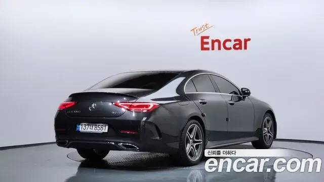 Mercedes-Benz CLS-Class 2022 — Фото 1/20