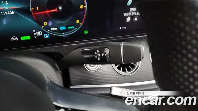 Mercedes-Benz CLS-Class 2022 — Фото 7/20