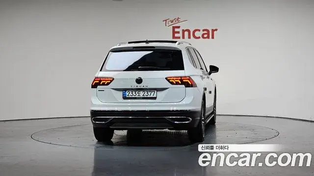 Volkswagen Tiguan Allspace 2022 — Şəkil 9/20