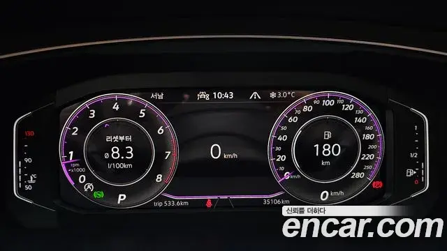 Volkswagen Tiguan Allspace 2022 — Şəkil 12/20