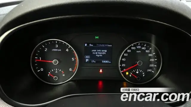 Kia Sportage The Bold 2020 — ფოტო 12/20