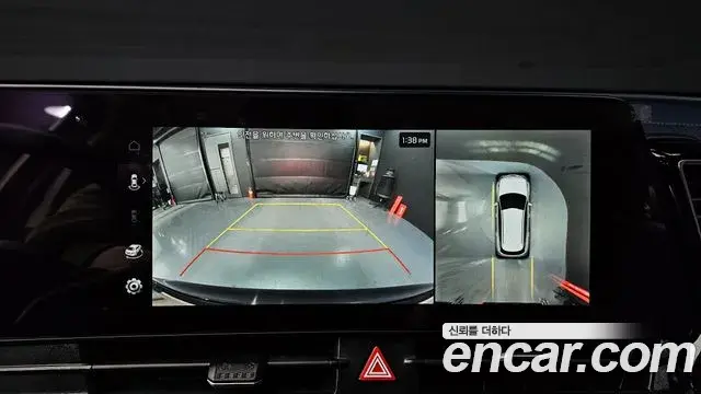 Kia Sportage 2022 — Фото 15/20