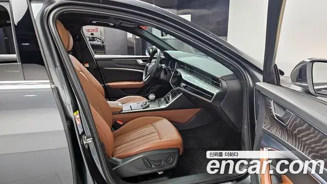 Audi A6 2021 — Şəkil 10/20