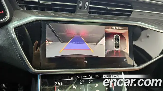 Audi A6 2021 — Şəkil 13/20