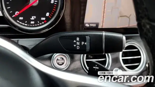 Mercedes-Benz E-Class 2019 — Şəkil 2/20