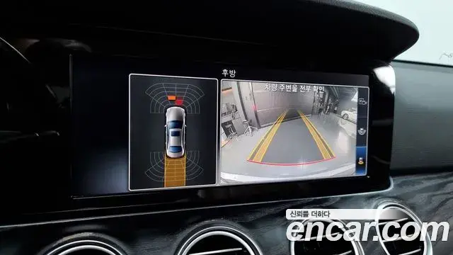Mercedes-Benz E-Class 2019 — Şəkil 18/20