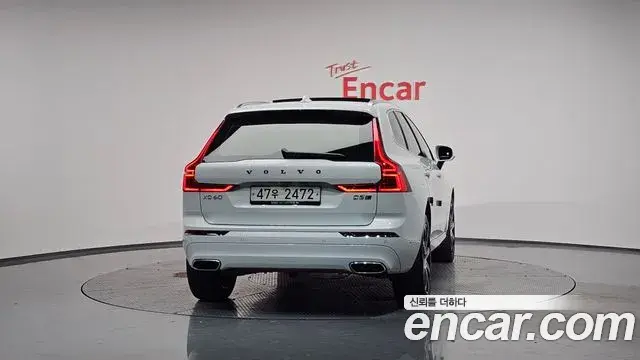 Volvo XC60 2018 — Şəkil 20/20