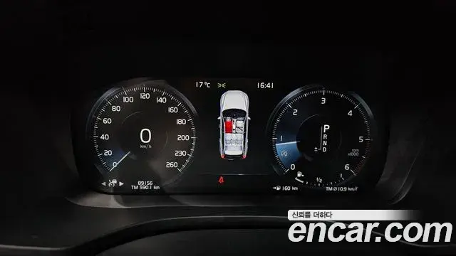 Volvo XC60 2018 — Şəkil 10/20
