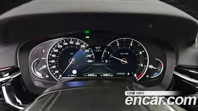BMW 5 Series 2018 — Фото 8/20