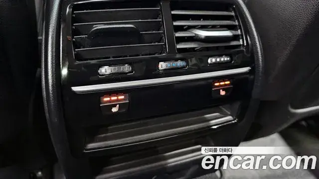 BMW 5 Series 2018 — Фото 18/20