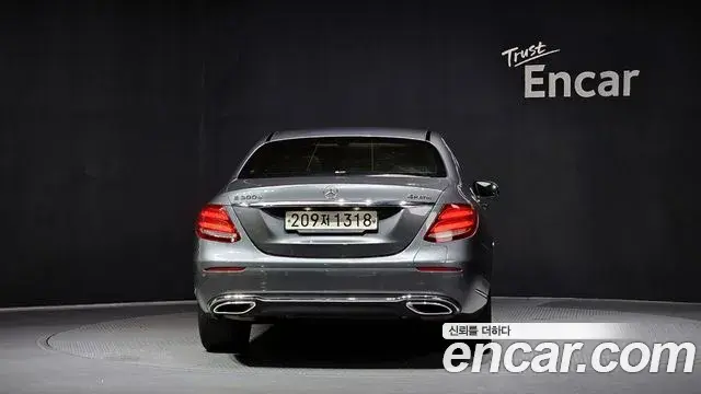 Mercedes-Benz E-Class 2020 — ფოტო 9/20