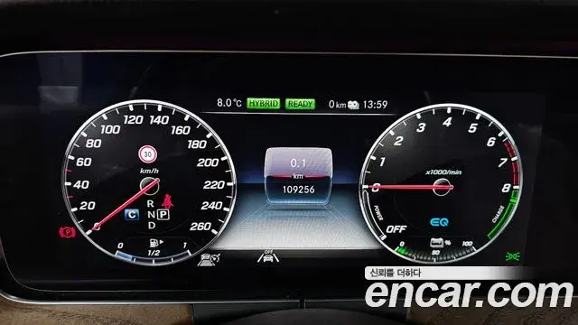 Mercedes-Benz E-Class 2020 — ფოტო 2/20