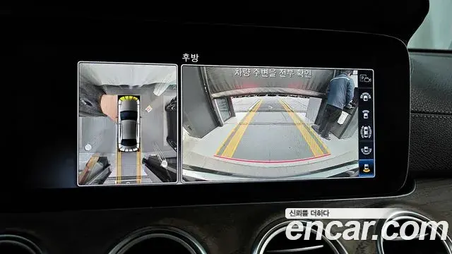 Mercedes-Benz E-Class 2020 — ფოტო 18/20