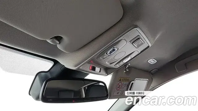 Renault Samsung XM3 2022 — Photo 12/20