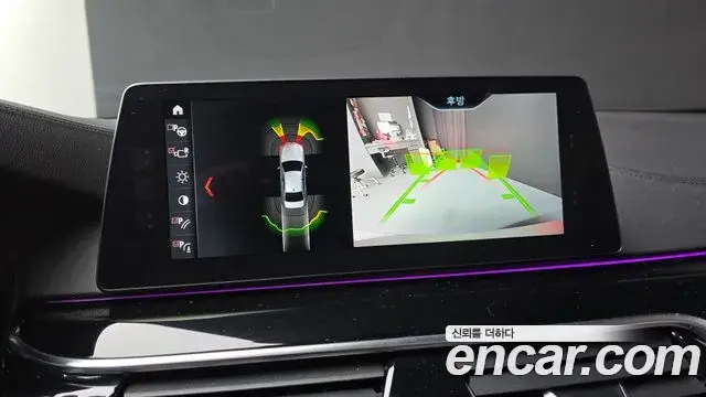 BMW 5 Series 2018 — ფოტო 7/20