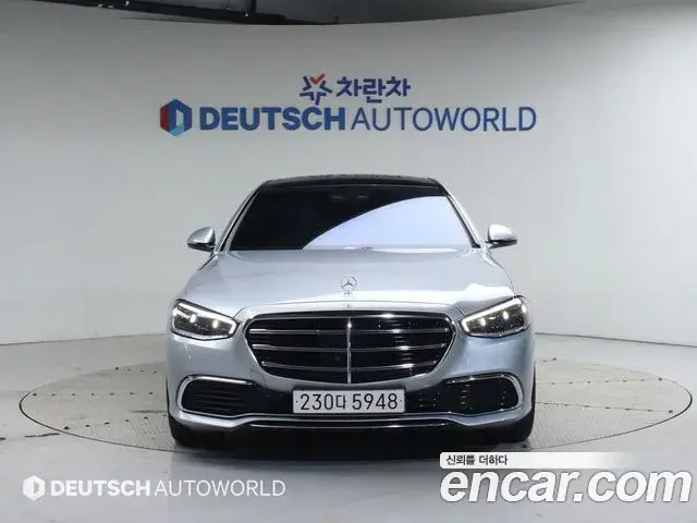 Mercedes-Benz S-Class 2024 — ფოტო 15/20