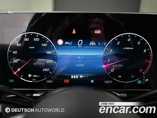 Mercedes-Benz S-Class 2024 — ფოტო 10/20
