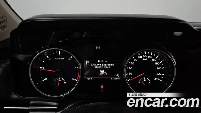 Kia Carnival 2022 — Фото 8/20