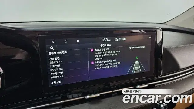 Kia Carnival 2022 — Фото 17/20