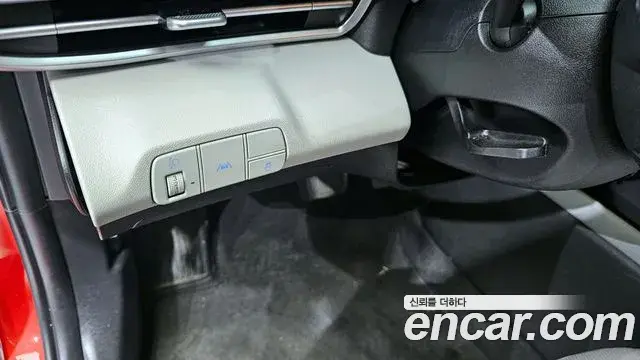 Hyundai The New Avante Hybrid 2022 — ფოტო 7/20