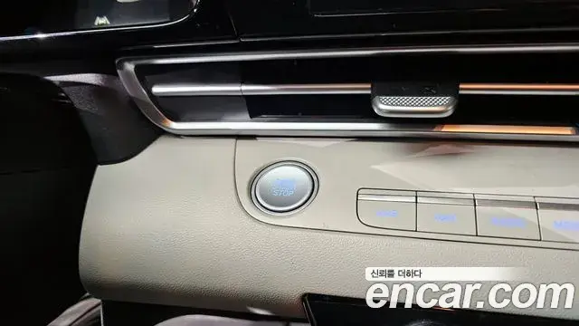 Hyundai The New Avante Hybrid 2022 — ფოტო 20/20