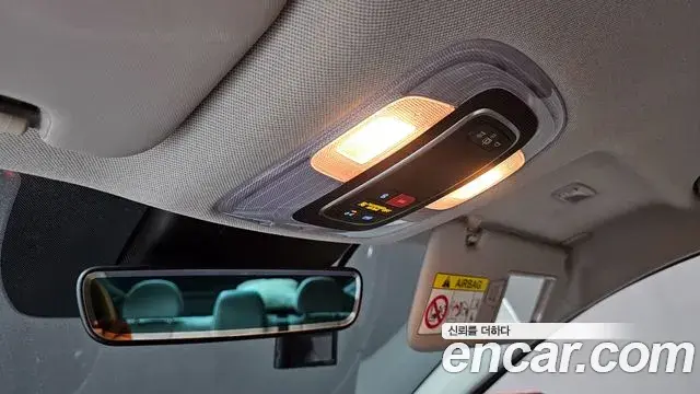 Hyundai The New Avante Hybrid 2022 — ფოტო 8/20