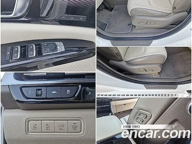 Kia Carnival 2021 — Фото 20/20