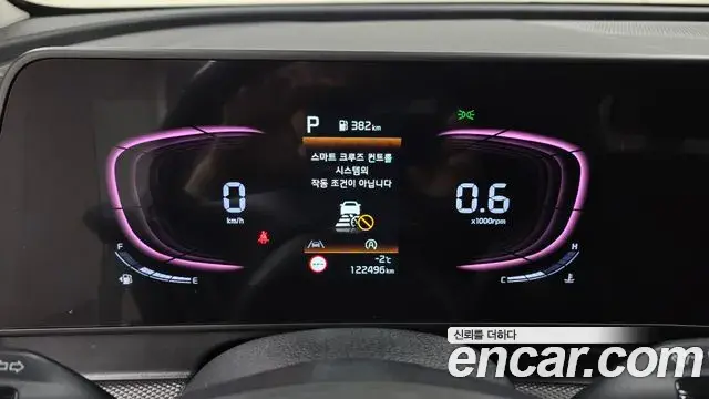 Kia Sportage 2022 — Photo 4/20